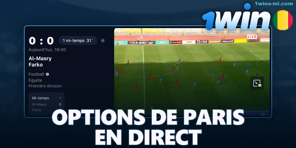 Parier en direct sur 1Win Mali