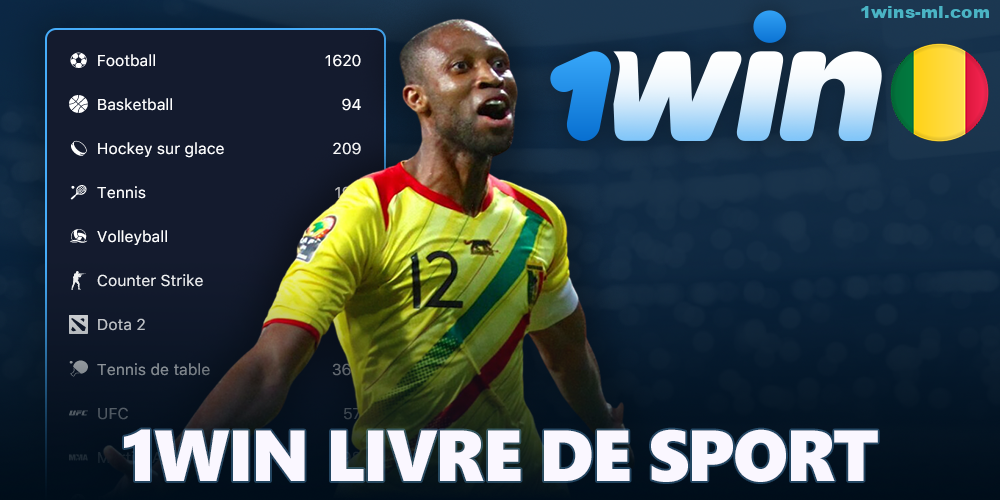 Les paris sportifs 1Win au Mali