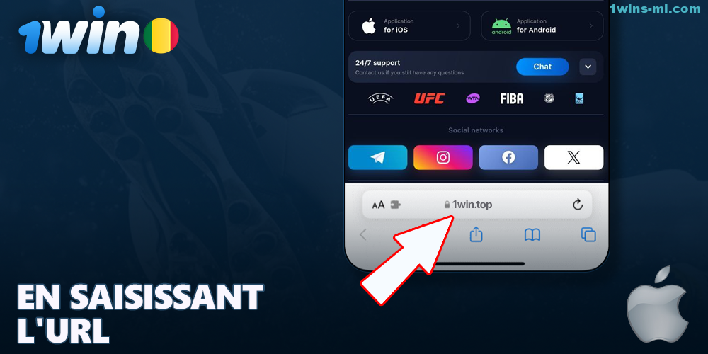Ouvrez le site Web de 1Win sur votre iPhone