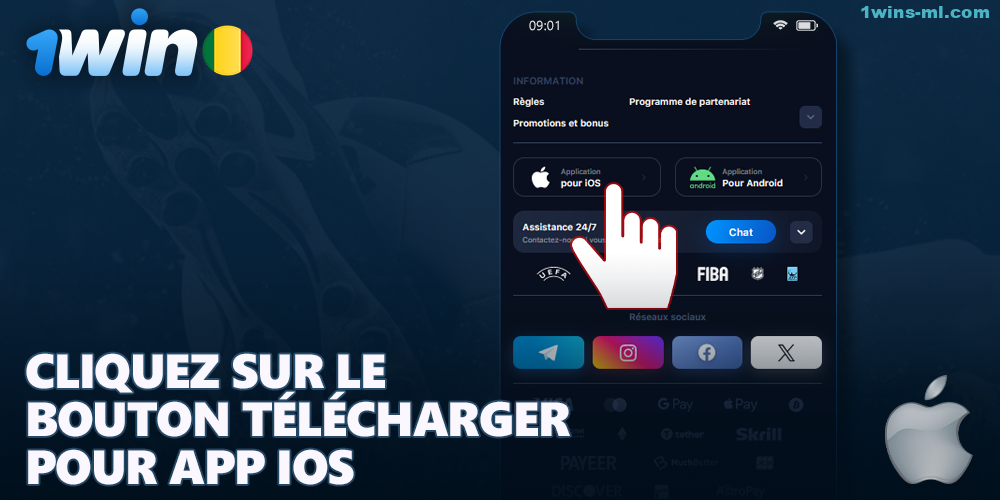 Cliquez sur la réserve iOS sur 1Win