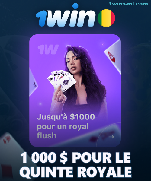 Bonus jusqu'à 1 000 $ pour la royauté flash sur 1Win