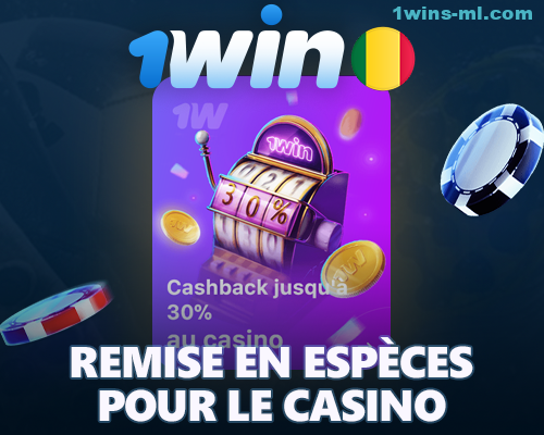 Cashback pour 1Win Casino