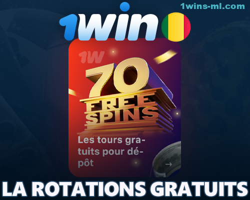 Spins gratuits sur 1Win Casino