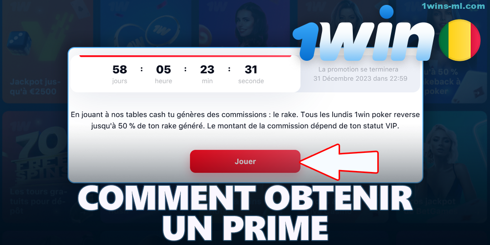 Instructions sur l'utilisation des bonus sur 1Win Mali