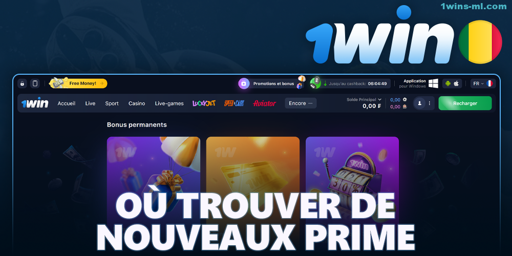 Où trouver les nouveaux bonus sur 1Win