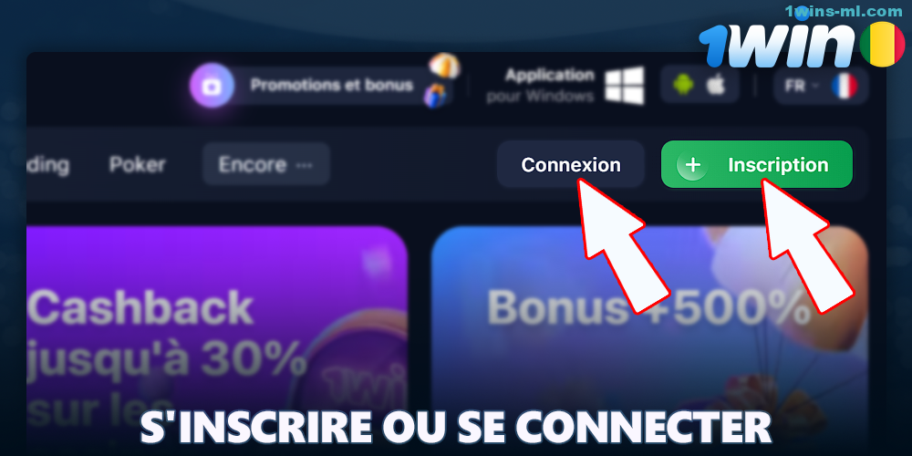 Se connecter ou s'inscrire à 1Win Casino