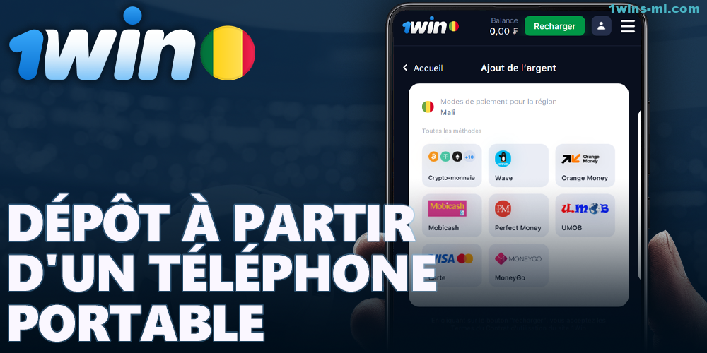 Déposer sur 1Win à partir de votre téléphone portable