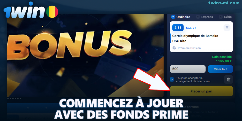 Pariez pour obtenir des fonds bonus sur 1Win