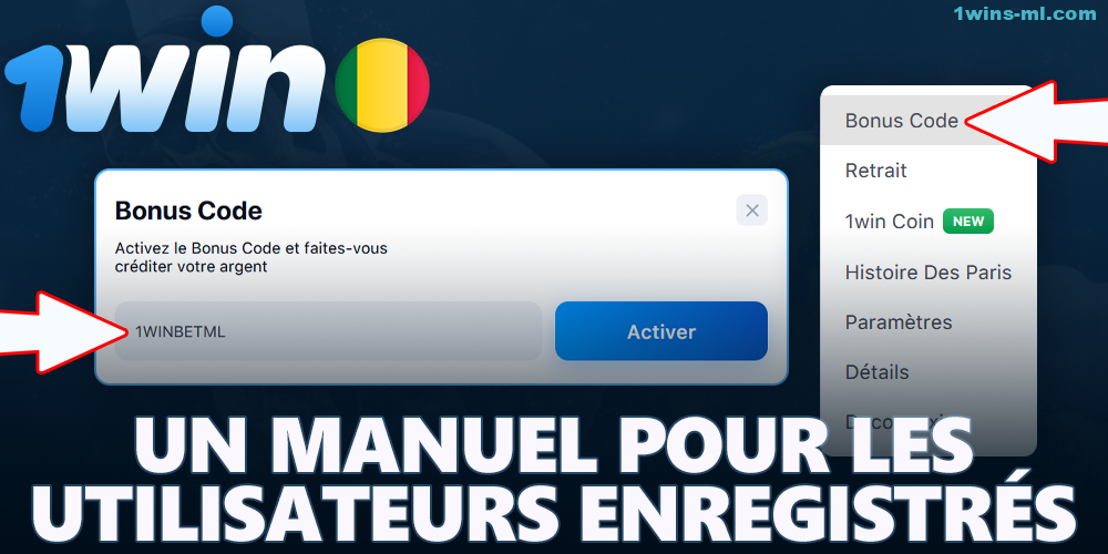 Saisir le code promo après l'inscription sur 1Win
