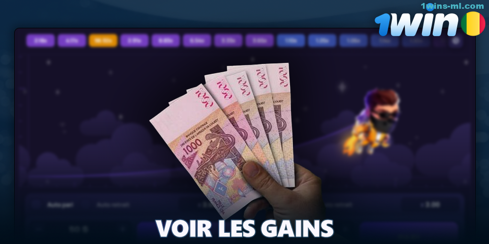 Vérifiez vos gains dans le jeu Lucky Jet sur 1Win