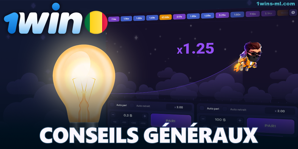 Conseils pour jouer à Lucky Jet sur 1Win pour les joueurs du Mali