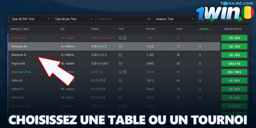 Sélectionnez le type de poker sur 1Win