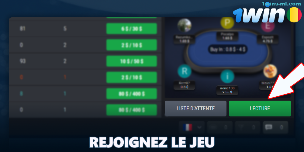 Rejoignez la table de poker sur 1Win
