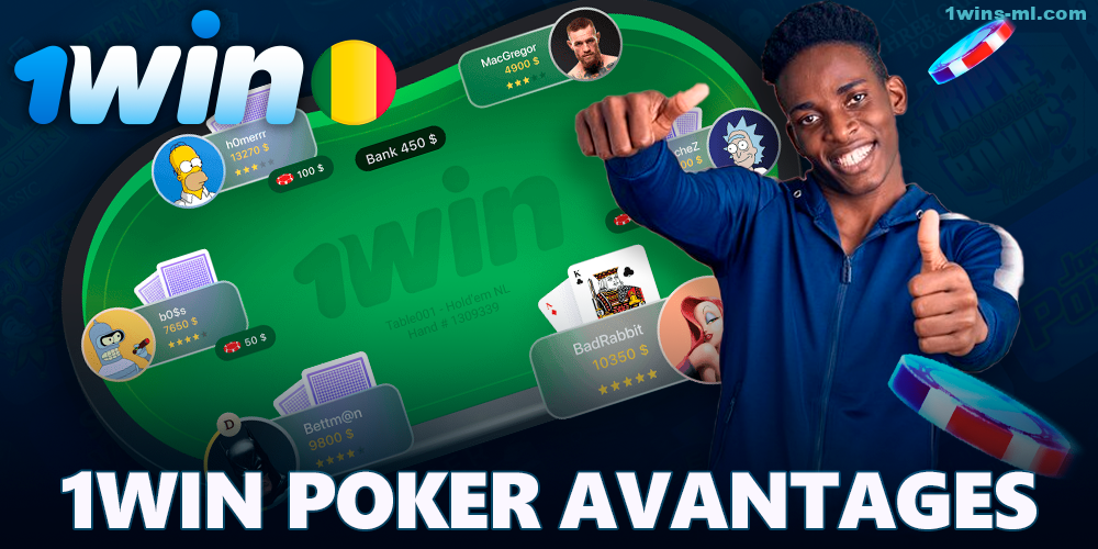 Les principaux avantages de jouer au poker sur 1Win au Mali