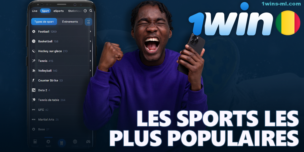 Les sports dans l'application 1Win