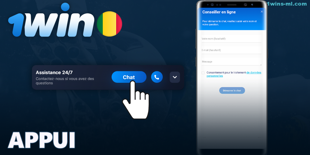 1Win Support dans l'application mobile
