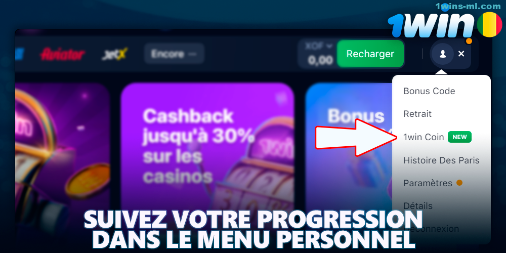 Menu de pièces à 1win